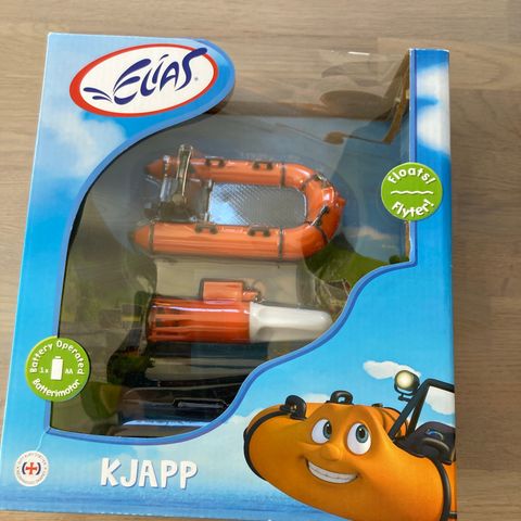 Elias - Kjapp leke