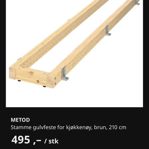 IKEA Gulvfeste for kjøkkenøy