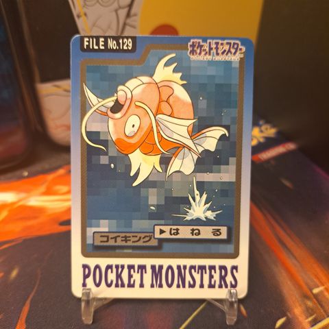 Low pop Pokemonkort File No.129 (1997) Pocket Monsters NM selges