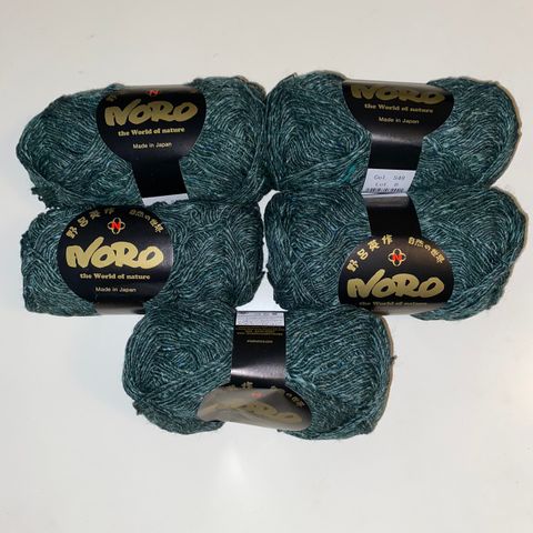 5 nøster Noro Silk garden sock solo