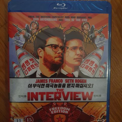 The INTERVIEW  I PLAST