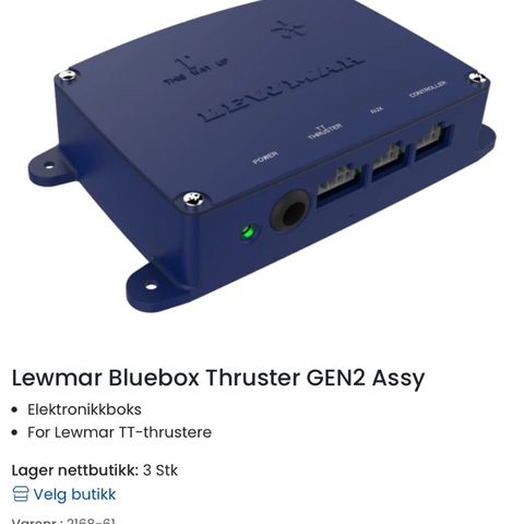 Lewmar Bluebox Thruster GEN2 Assy