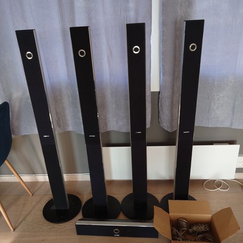 SAMSUNG 5.1 SURROUND SPEAKERS no bass