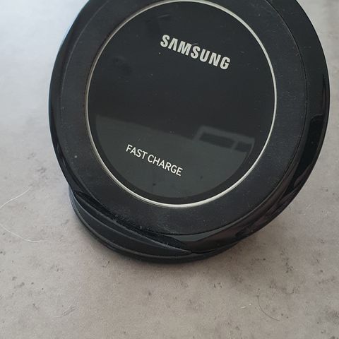 Samsung wireless fast charger