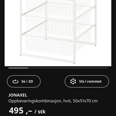 Oppbevaringskombinasjon Ikea