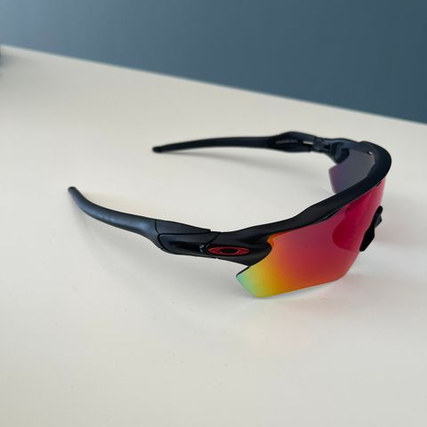 Oakley prizm road