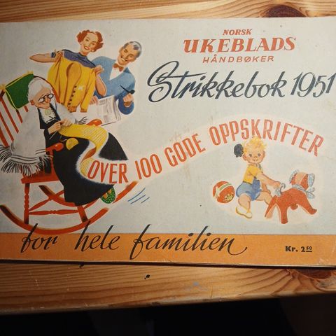 Gammel strikkebok fra 1951