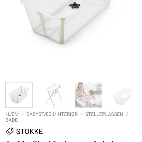 Stokke flexi bath sandy beige