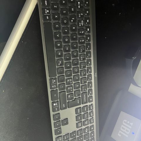 Logitech MX tastatur S trådløs