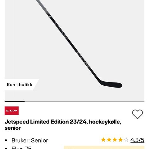 NY CCM JetSpeed Limited Edition hockeykølle