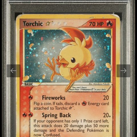 ⭐️ Torchic Goldstar Pop 1 i verden ⭐️