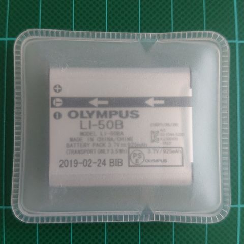 Nytt Olympus LI-50 oppladbart Lithium-ion batteri