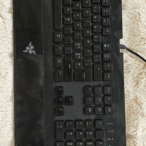 Razer Deathstalker Chroma Selges