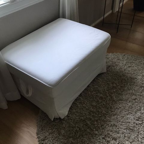 IKEA puff m tykt offwhite bommulstrekk