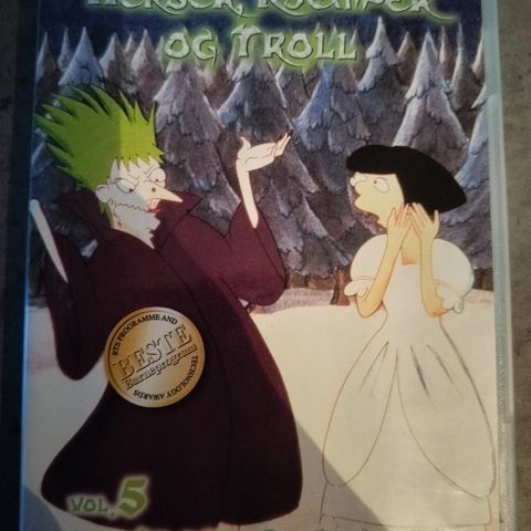 Hekser kjemper og Troll ( DVD) Volum 5 - Askepott - Snehvit