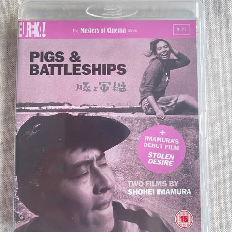 Pigs & Battleships - Masters of Cinema - Blu-ray