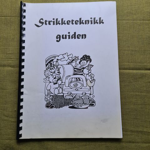 Strikkemaskinguiden