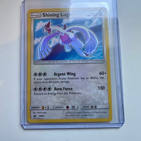 Shining Lugia SM82 Promo Pokemon