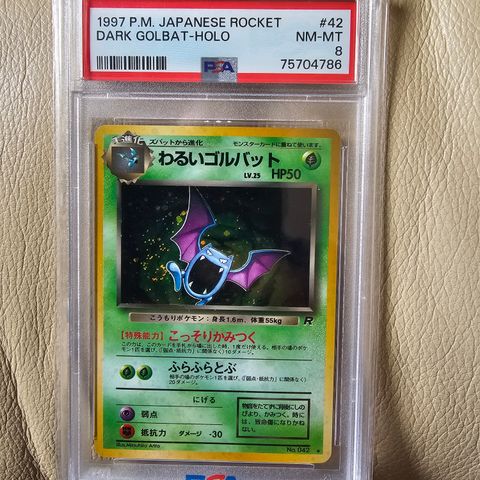 Pokemon - Dark Golbat psa 8