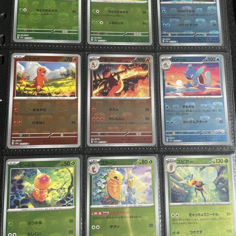 151 Japanske Pokemon Kort - Master Ball Reverse Holo