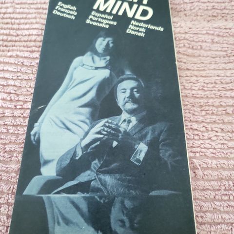 Master Mind Invicta England trykket 1972 KUN BRUKSANVISNING!