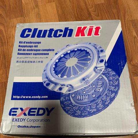 Clutch til eldre Subaru. Delenummer FJK2022