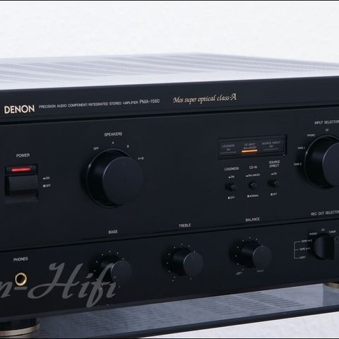 Kraftig Denon PMA-1560