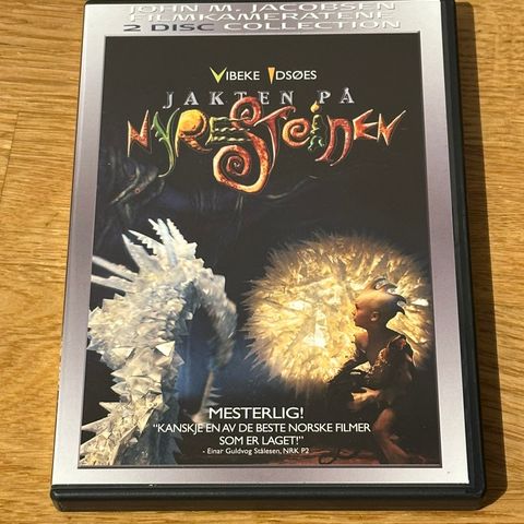 Jakten på nyresteinen (DVD)  1996