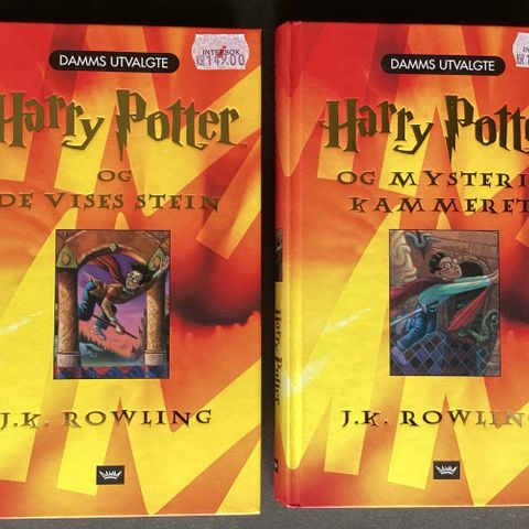 J.K. ROWLING «H.P. OG MYSTERIE KAMMERET» «H.P. OG DE VISES STEIN».SOM NYE»