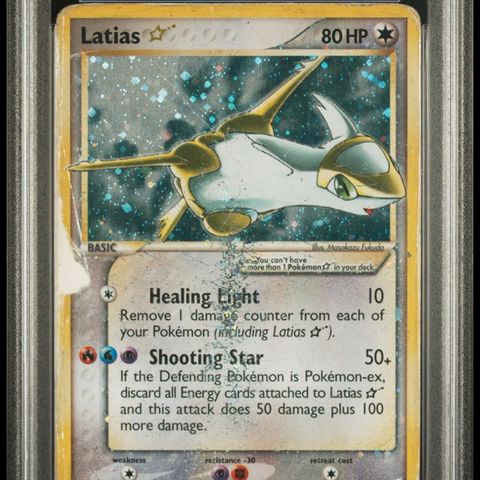 ⭐️ Latios Goldstar⭐️