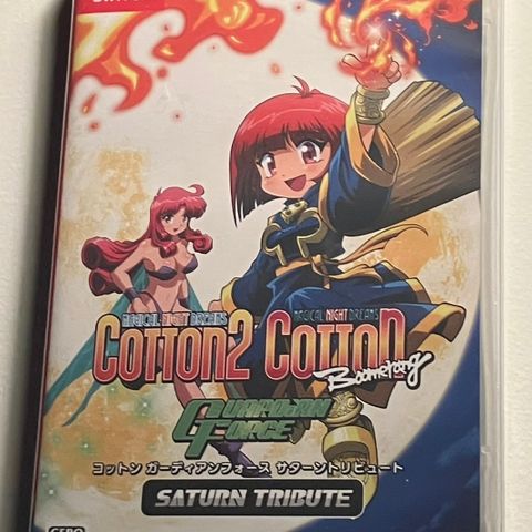 Cotton Guardian Force Saturn Tribute - Nintendo Switch