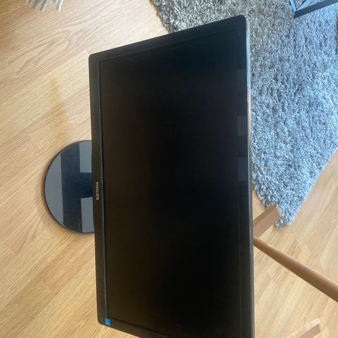 PHILIPS 24’’ pc skjerm