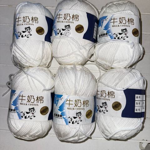 Milk cotton garn i flere farger/pakker