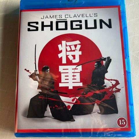 Shogun, blu-ray