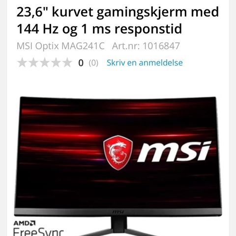 MSI Optix MAG241C 23,6» buet