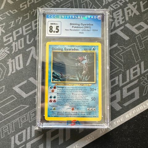 Pokemon Neo Revelation Shining Gyarados #65 | Holo CGC 8,5