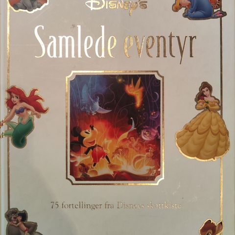 Disney's samlede eventyr