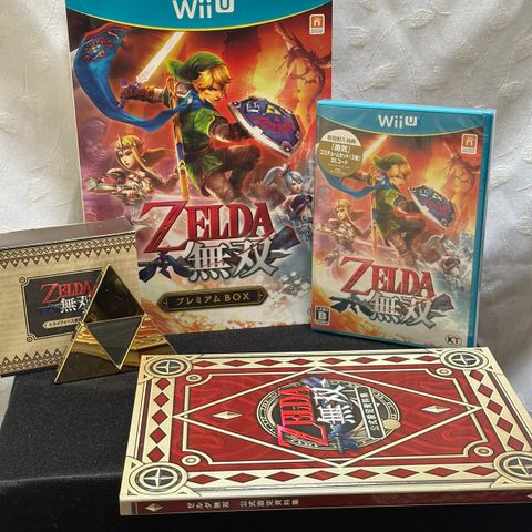 Hyrule Warriors Premium Box Limited Edition