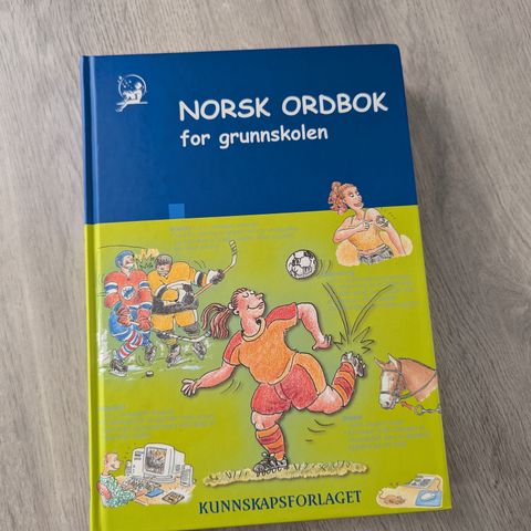 Norsk ordbok for grunnskolen