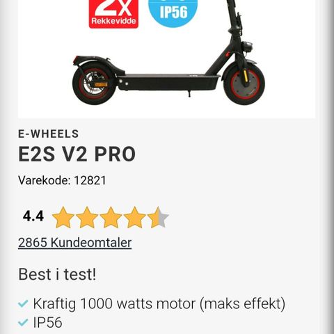 Lite brukt E-wheels E2s V2 Pro