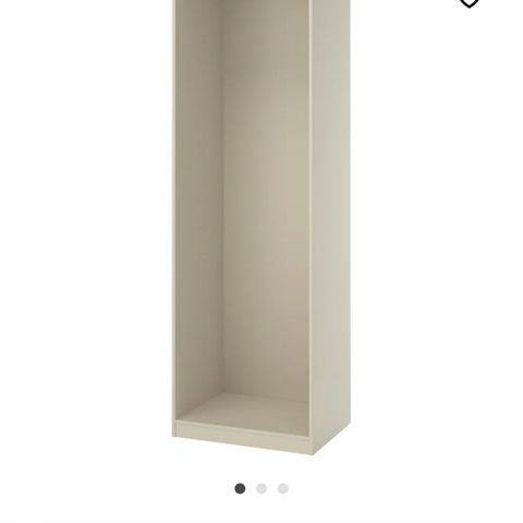 Ikea pax stamme 75 cm uåpnet - gråbeige