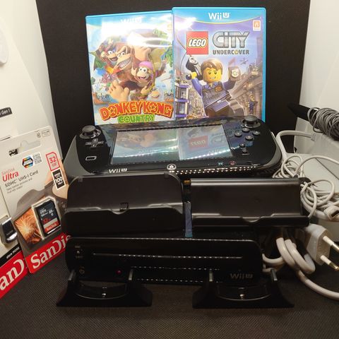 Nintendo Wii U Superpakke!!!