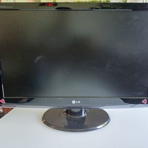 27" LG PC skjerm