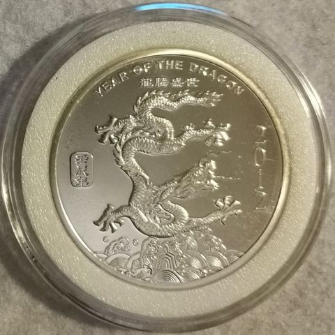 2012, Kina, Year of the Dragon, 1/2 oz, 999 sølv, roundbarre