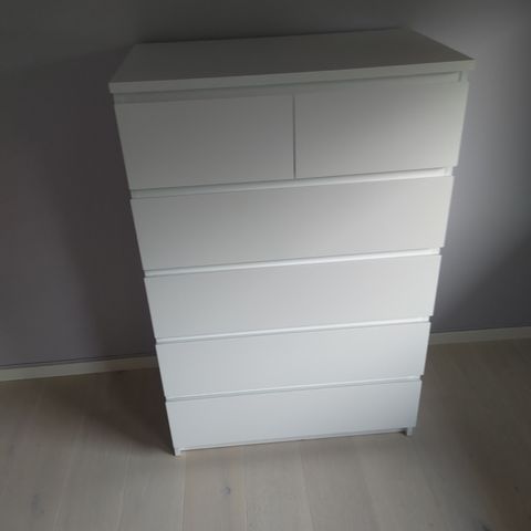 Reservert Malm kommode