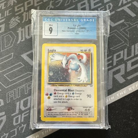 Pokemon Neo Genesis Lugia #9 | Holo CGC 9