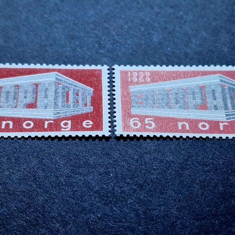 Norge 1969 - FEIL VARIETY - Matt Bakgrunn 2 Frimerker sett