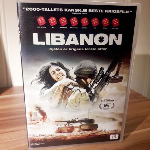 Libanon (norsk tekst) 2009 film DVD