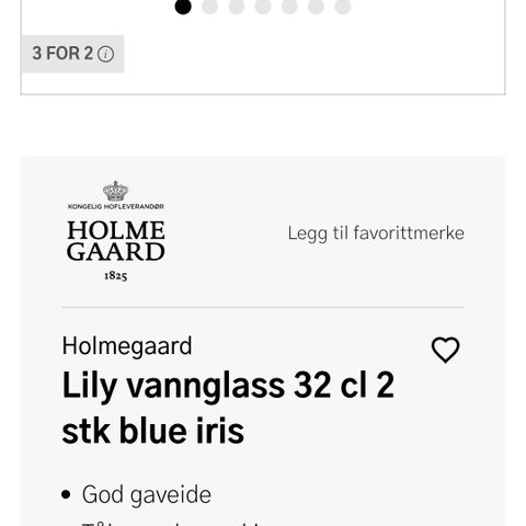 Holmgaard lilly vannglass blå