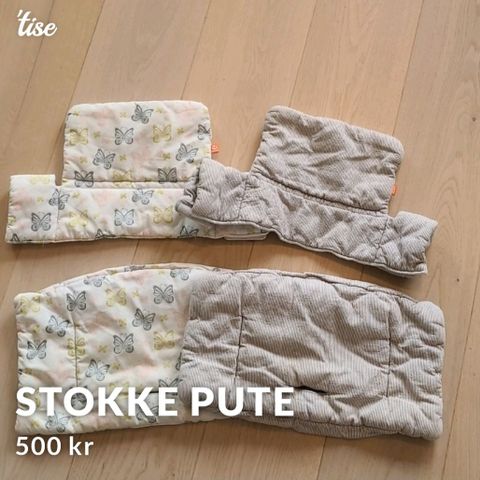 Stokke stol puter